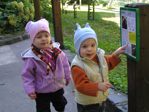 levi+roza_2010_09_30.jpg